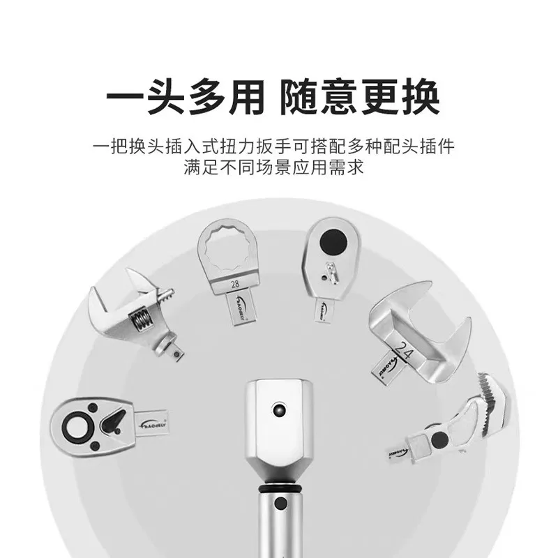 Adjustable Preset Torque Wrench Kit Interchangeable Open End Head Flexible Socket Conversion Auto Repair Hand Tools