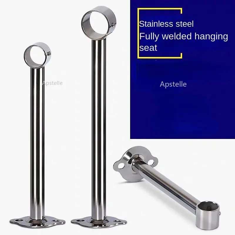 Wall Bracket Cloth Rod Towel Rack Holder Fixed Flange House Stainless Steel Hanger Furniture Closet Bathroom Hardware