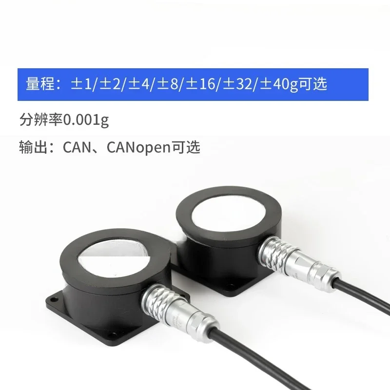 MK925 Triaxial XYZ Accelerometer Vibra tion Acc elerometer Vibra tion Freq uency Measurement M odule