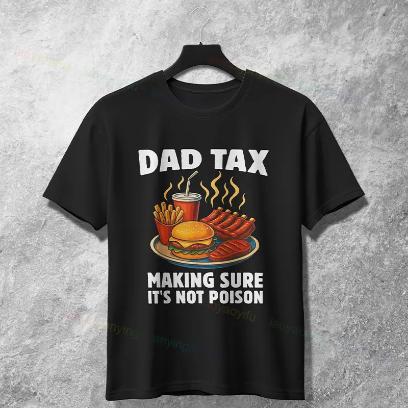 

Funny "Making Sure It'S Not" Burgers Humor Style Graphic T-shirt 100% Cotton Short-sleeve Casual Streetwear Humorous Tee