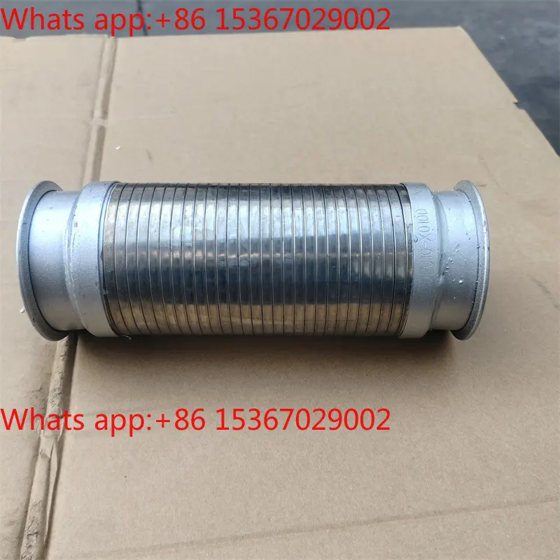 Thickened double-layer exhaust pipe bellows metal hose soft connection telescopic