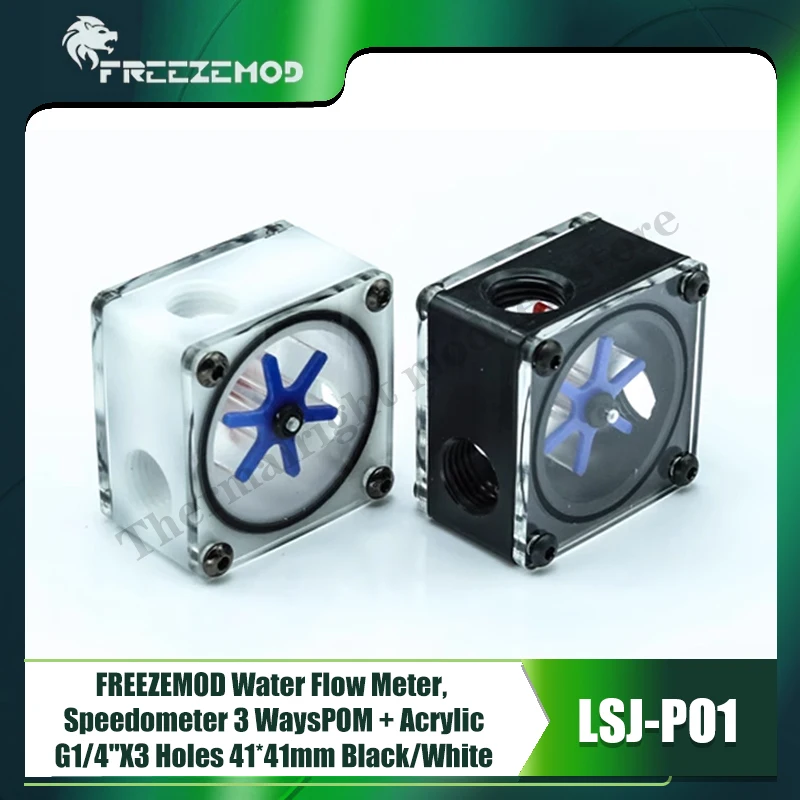 

Расходомер воды FREEZEMOD, спидометр, 3-ходовой POM + акрил G1/4 ''X3, отверстия 41*41 мм, черный/белый, LSJ-PO1