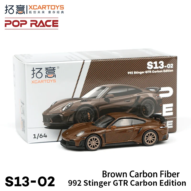 

POPRACE 1:64 Porsche 992 Stinger GTR Carbon Edition Alloy Die Cast Car Model Ornament Boys Gift
