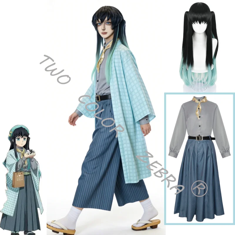 Anime Role Tokitou Muichirou C - đánh giá và giá Anime Cosplay Kimono