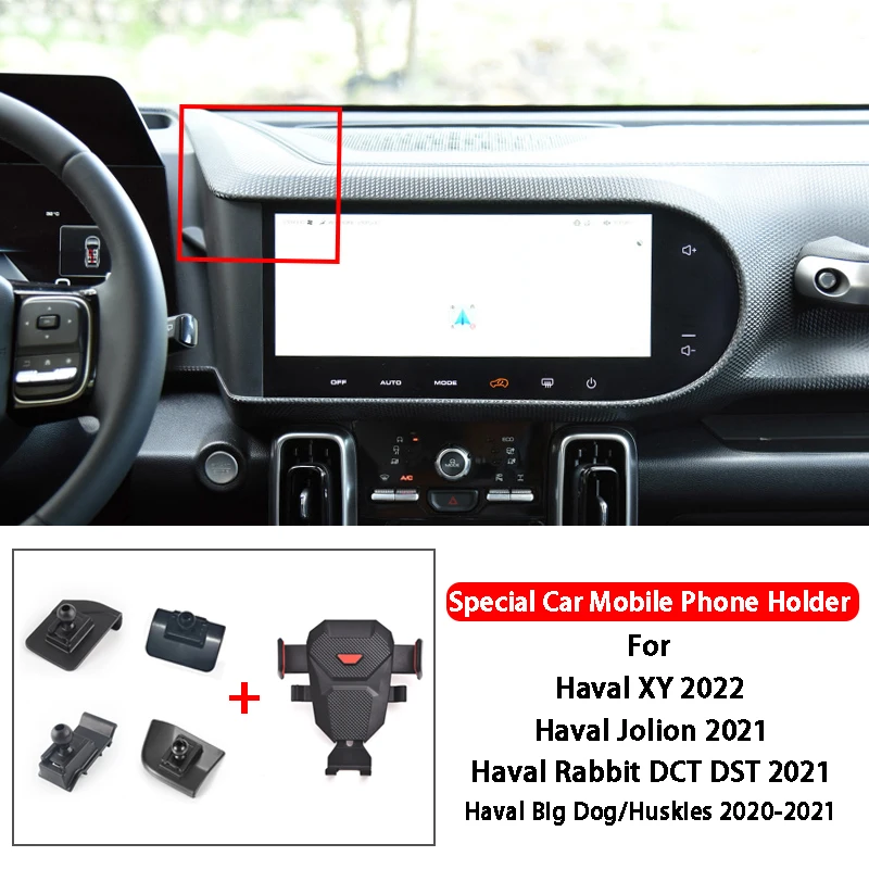 Car Phone Holder  Air Vent Mount Stand Car Interior Accessories For Haval XY Jolion Rabbit DCT DST Big Dog Huskies