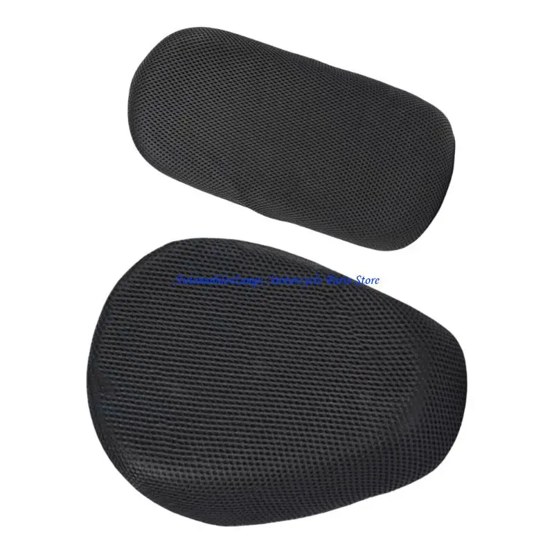 

H7BD Honeycomb E-bike Cover Quick Dry Anti Slip Mesh Ventilated Cushion Cover