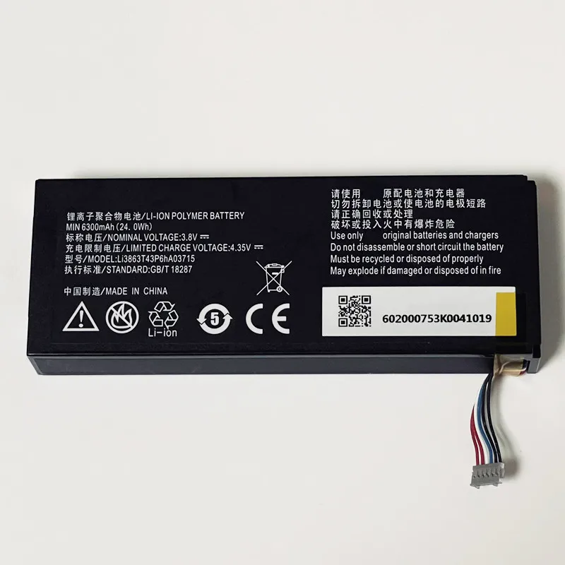 3.8V 6300mAh Li3863T43P6hA03715 For ZTE SPro 2 II, S Pro 2 II