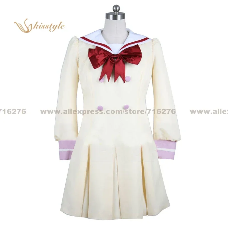 

Anime HeartCatch PreCure! Pretty Cure! Private Myodo Academy School Girl Cosplay Costume,Customized Accepted
