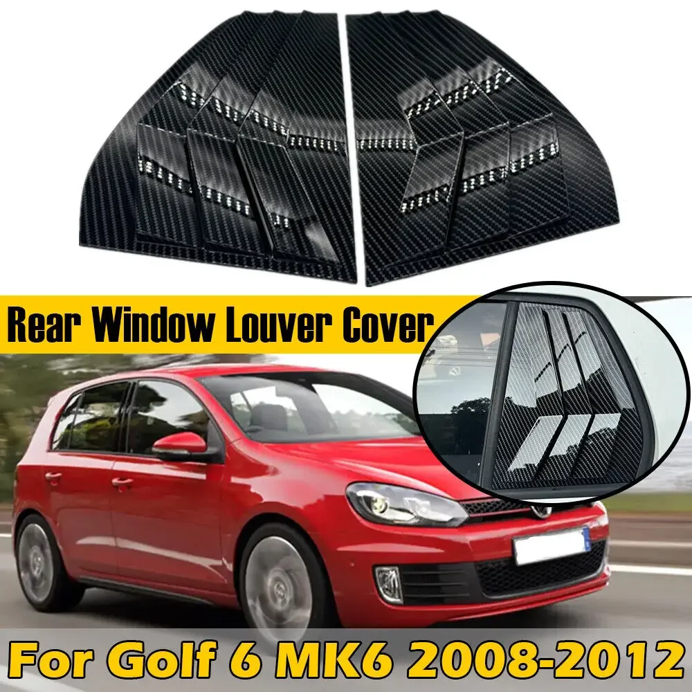 

Для VW Golf 6 MK6 2008 2009 2010 2011 2012 Автомобильная задняя жалюзи, оконная боковая крышка, наклейка, вентиляционное отверстие, совок, АБС-пластик, углеродное волокно