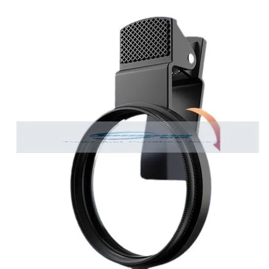 52Mm Mobile Phone P…