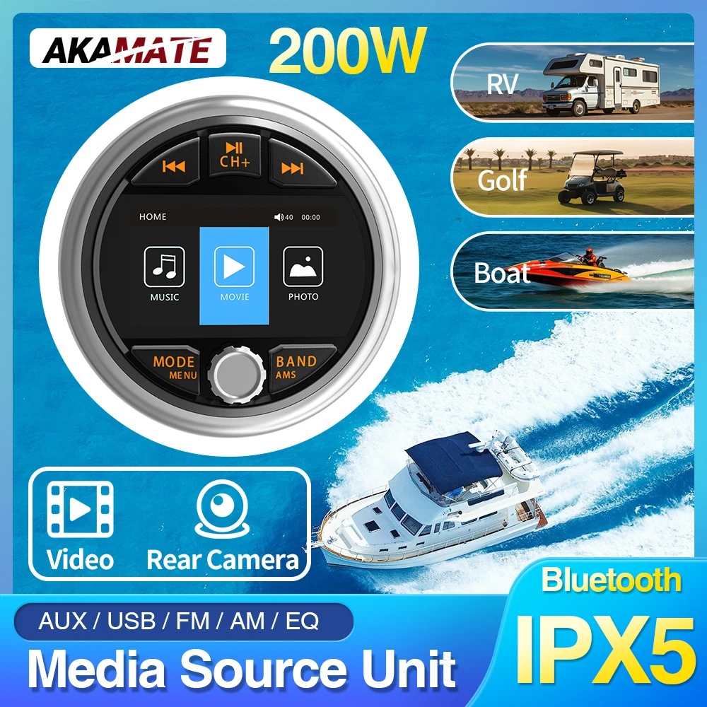 Boat Radio MP5 Marine Source Media Player AM FM RDS Receiver MP3 Stereo MP4 Video Play Bluetooth for ATV UTV SPA RZR