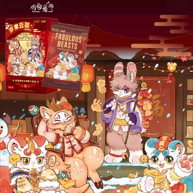 Подлинная карта на складе There Are Beasts Year Old Yu Yunmu, персонаж мультфильма, игровая коллекционная карта, детская игрушка, подарок на день рождения, оригинальная коробка
