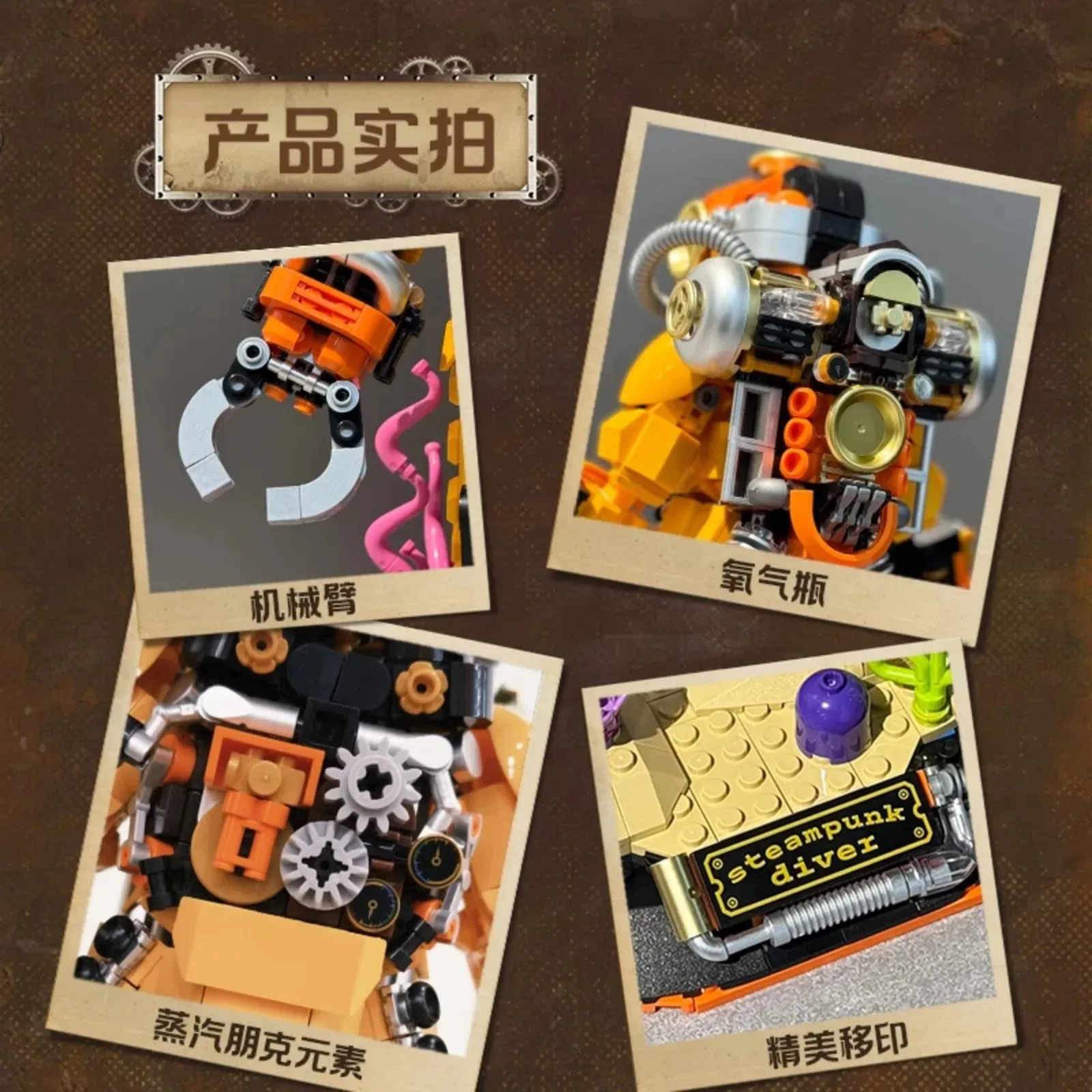 Steampunk Diver Building Blocks Model Kit - Mechanical Decor Gift for Adults