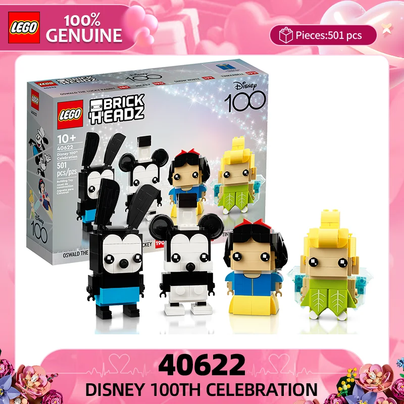 

LEGO Block Square Head Series 40622 Disney 100th Anniversary Children's Puzzle Building Toy Gift