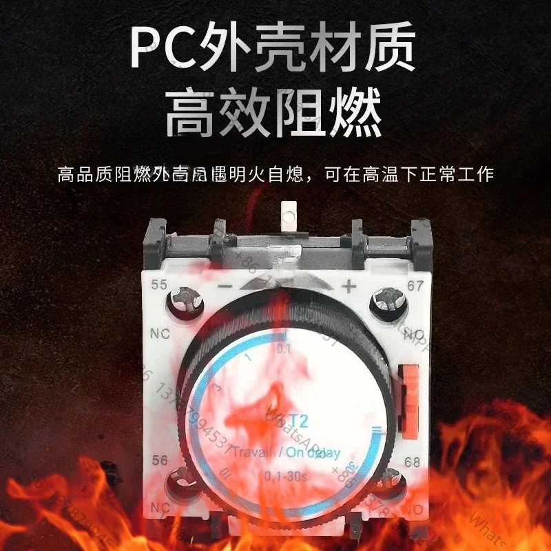 AC Contactor Of Air Delay Head (auxiliary Contact F5-T2 To T4, D2, D0) Time Delay Auxiliary Contact Module 0.1-3s0.1-30s10-180s