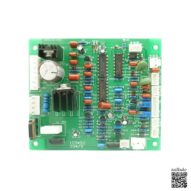 

NBC 250, плата управления сваркой в защитой газа, плата подачи проволоки, плата сварочного аппарата в защитном газе CO2, печатная плата MIG315