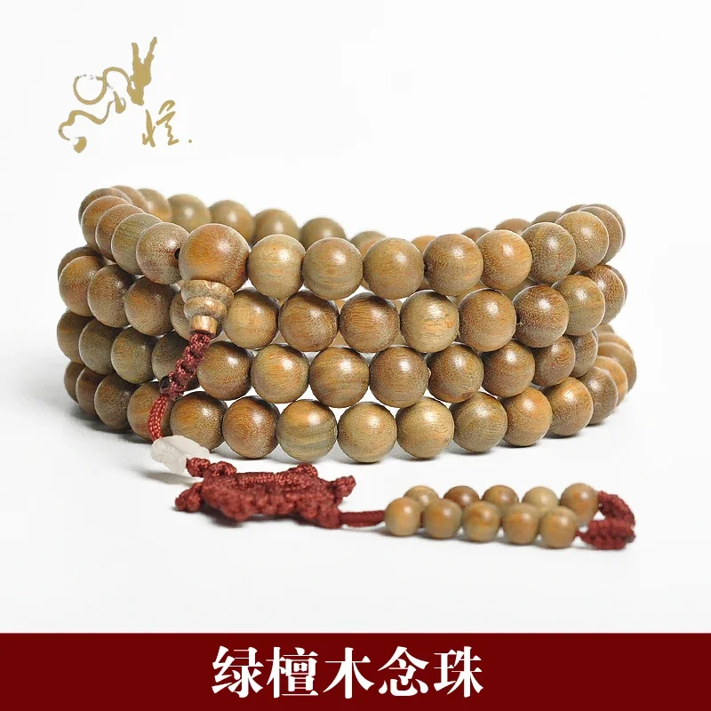 10mm Tibetan Buddhism 108 Green Sandalwood Prayer Bead Mala Necklace