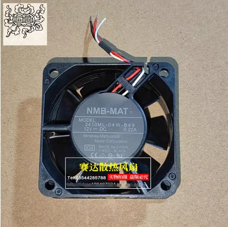 

Ltsf For NMB 2410ML-04W-B49 DC 12V 0.22A 60x60x25mm 3-Wire Server Cooling Fan