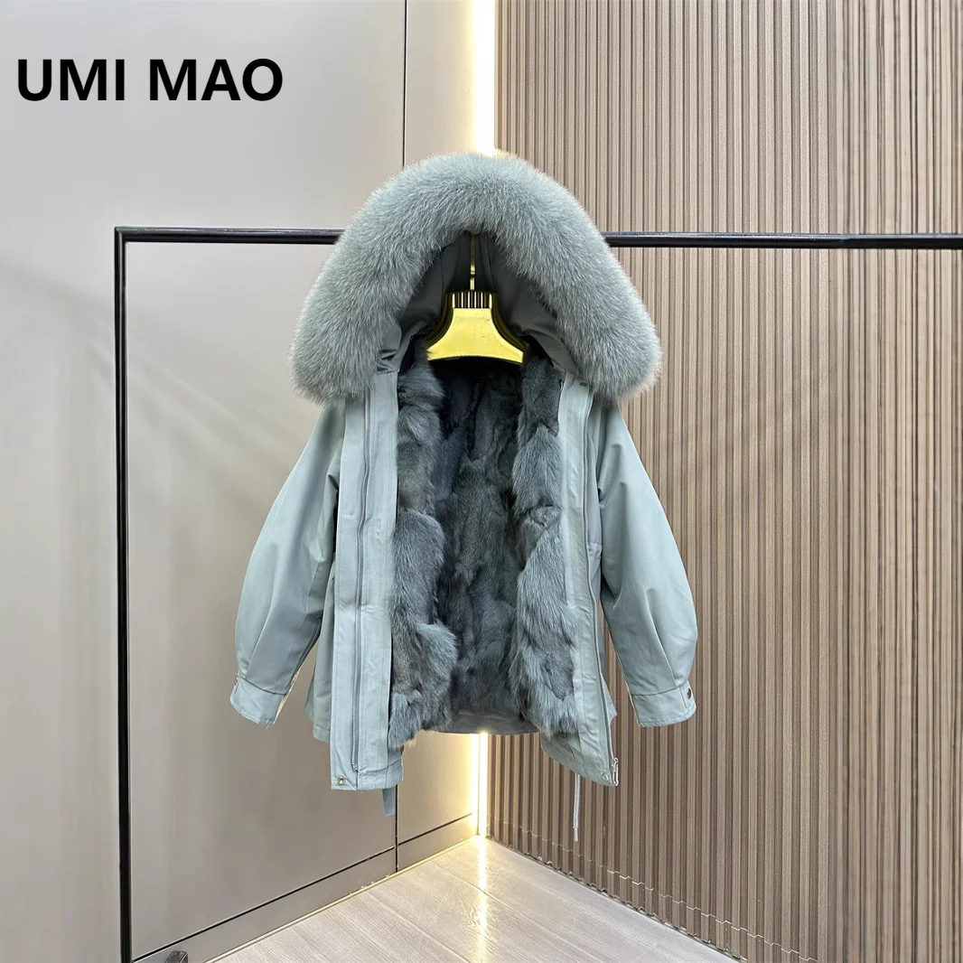 UMI MAO Fox Fur Detachable Inner Tank Medium Length Fur Pie Overcomes Women's  New Haining True Fur Coat Slimming Winter