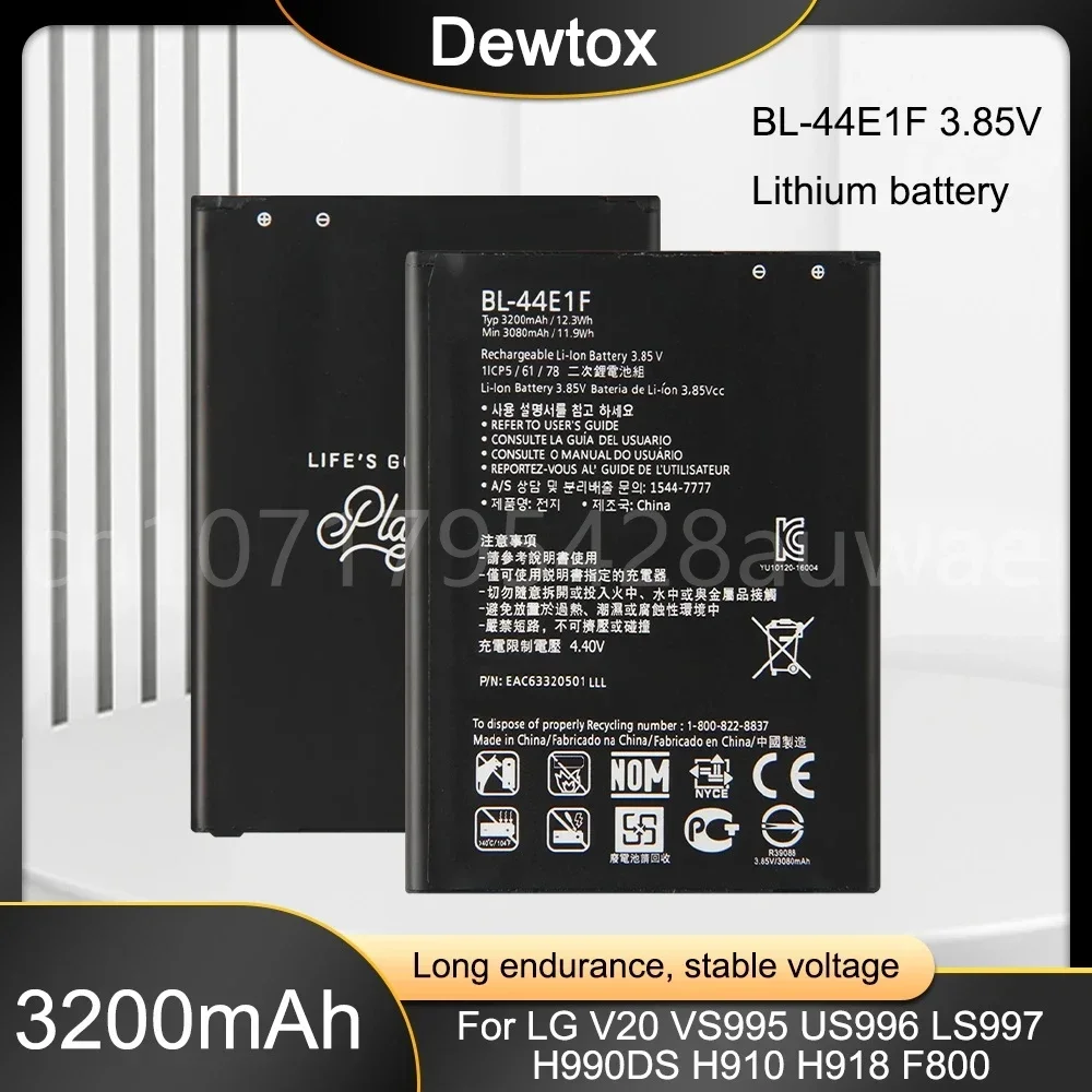 3200mAh BL-44E1F BL44E1F Battery for LG V20 VS995 US996 LS997 H990DS H910 H918 LG Stylus3 LG M400DY Phone Replacement Battery