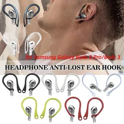 Earphone Anti-loss Hook For Samsung Galaxy Buds 3 Pro/Buds 3 Soft Rubber Wireless Bluetooth Earphone Hook Anti Loss Accessories