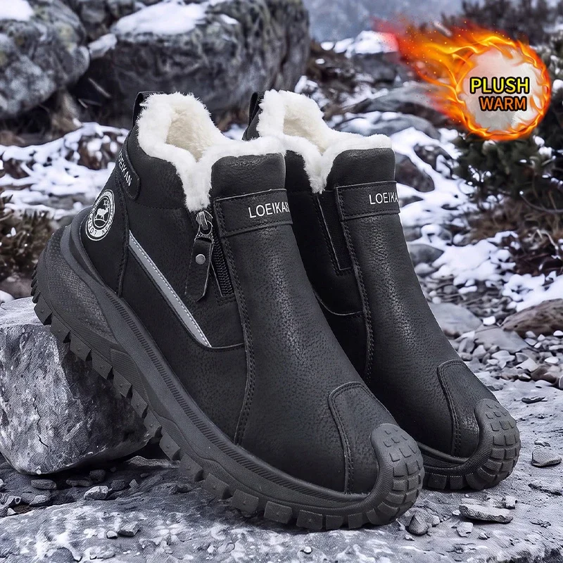 Mehrfarbige Herren-Winterstiefeletten mit seitlichem Reißverschluss und rutschfester Sohle für den täglichen Gebrauch an schneereichen Tagen. – Detail 8