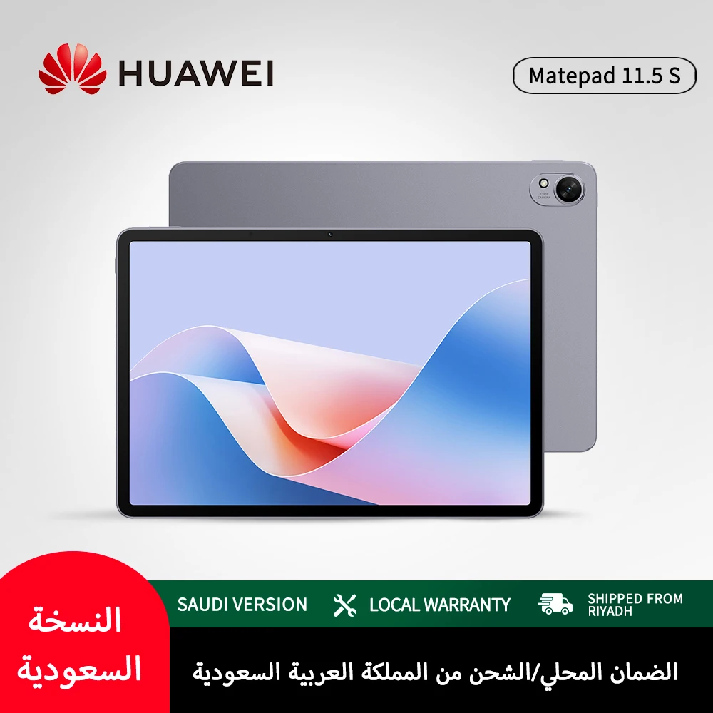 HUAWEI MatePad 11.5 S WIFI 8GB+128GB Space Gray, Saudi Arabia Version, Delivery from Riyadh