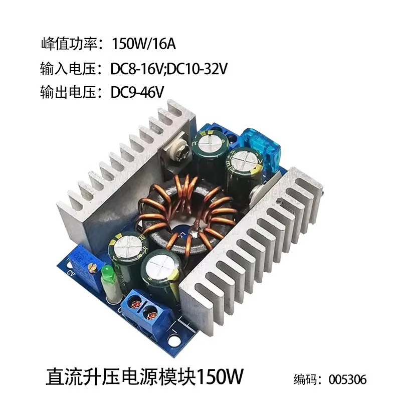 DC5-30V to 1.25-30V 10A Automatic Step UP/Down Converter Boost/Buck Voltage Regulator Module Current Power Supply