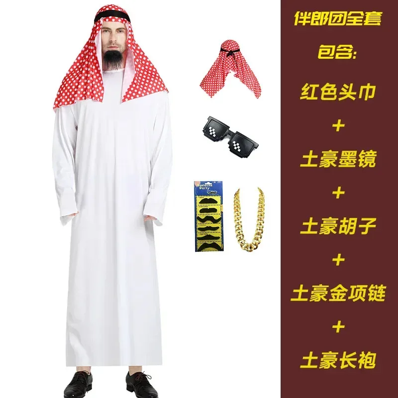 الكبار العربية الشيخ هالوين زي الشرق الأوسط الأمير العربي تأثيري الزي سلطان الأبيض رداء أحمر عقال حفلة بوريم