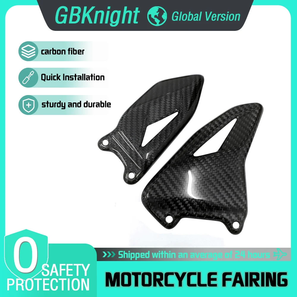 

For Suzuki GSXR 1000 2017-2024 GSX-R1000 2017-2024 Motorcycle Modification Carbon Fiber Foot Guard Accessories