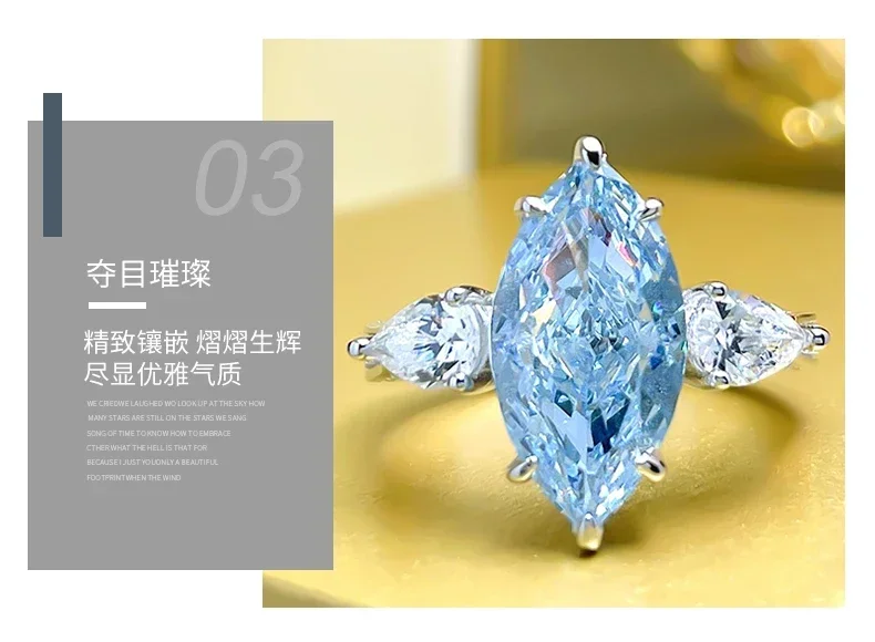 Mist Blue High Carbon Diamond Ring Finger Crushed Ice Cutting 925 Pure Silver Gold Plated Engagement Jewelry for Women