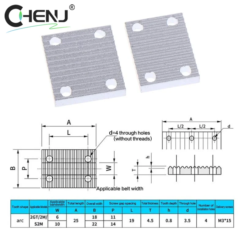 

[J]Aluminum Trapezoid Teeth Clamp Fit GT2 6mm 10mm Open Synchronous Timing Belt Gear Board Connecting Plate For 3D Printer