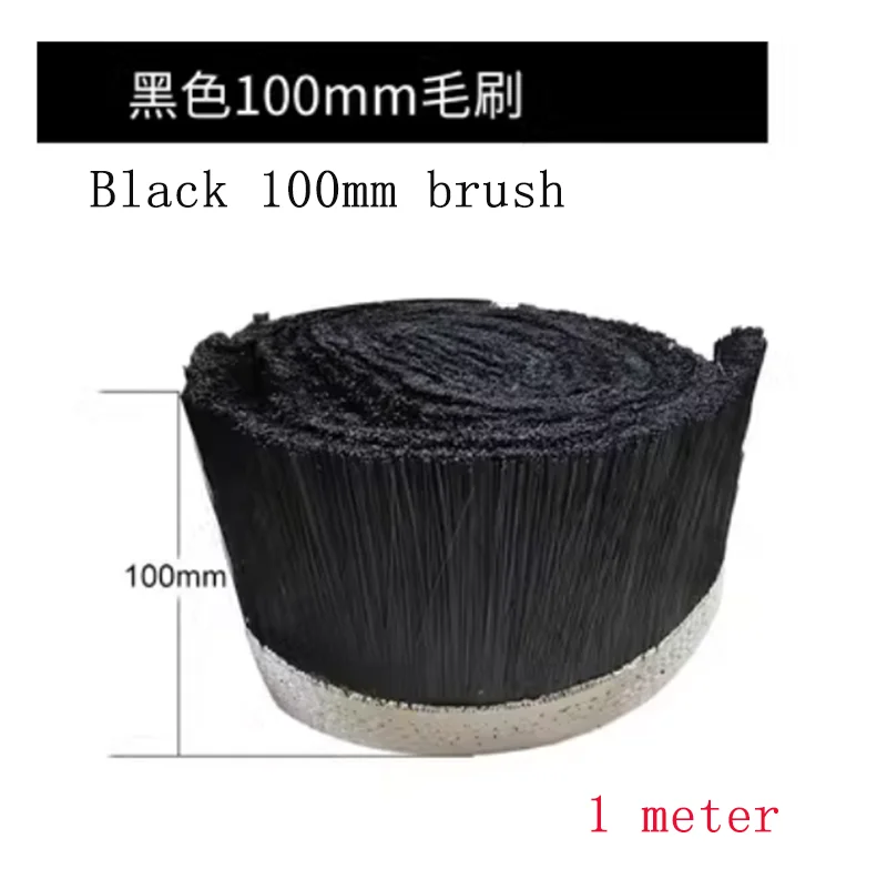 CNC Spindle High strength silk bristle brush 70/75/80/85/90/100mm Dust Boot Cleaner for Spindle Machine Cover Brush Tools