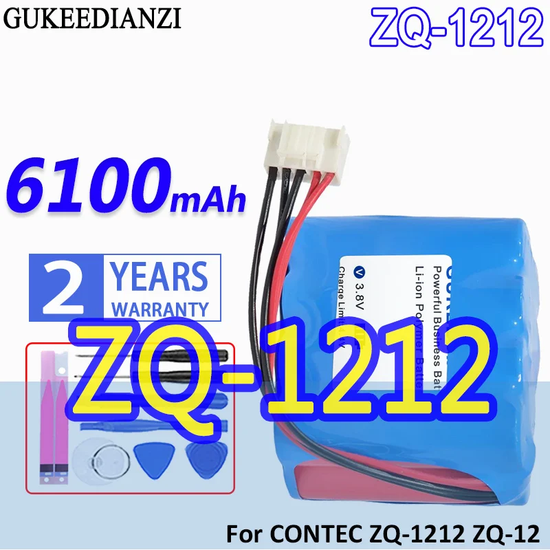 

High Capacity GUKEEDIANZI Battery 6100mAh For CONTEC ZQ-1212 ZQ-12 JHT-99F-00