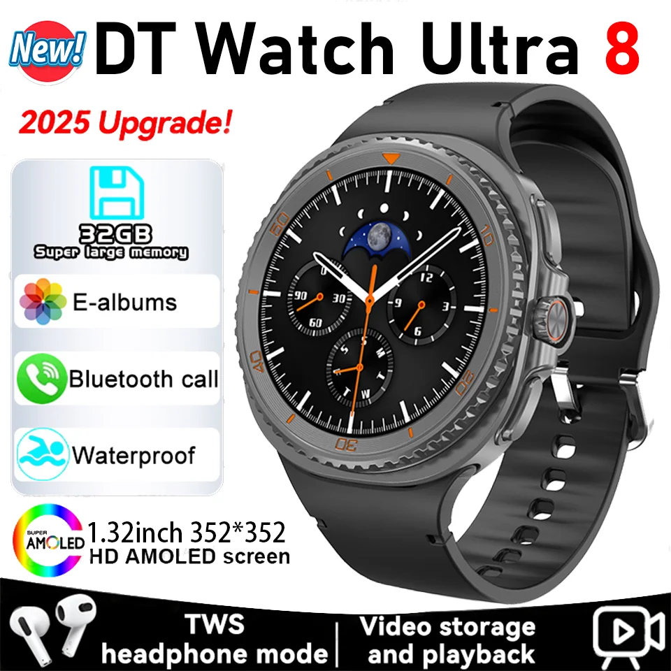New Dt Watch 8 Ultr… - image