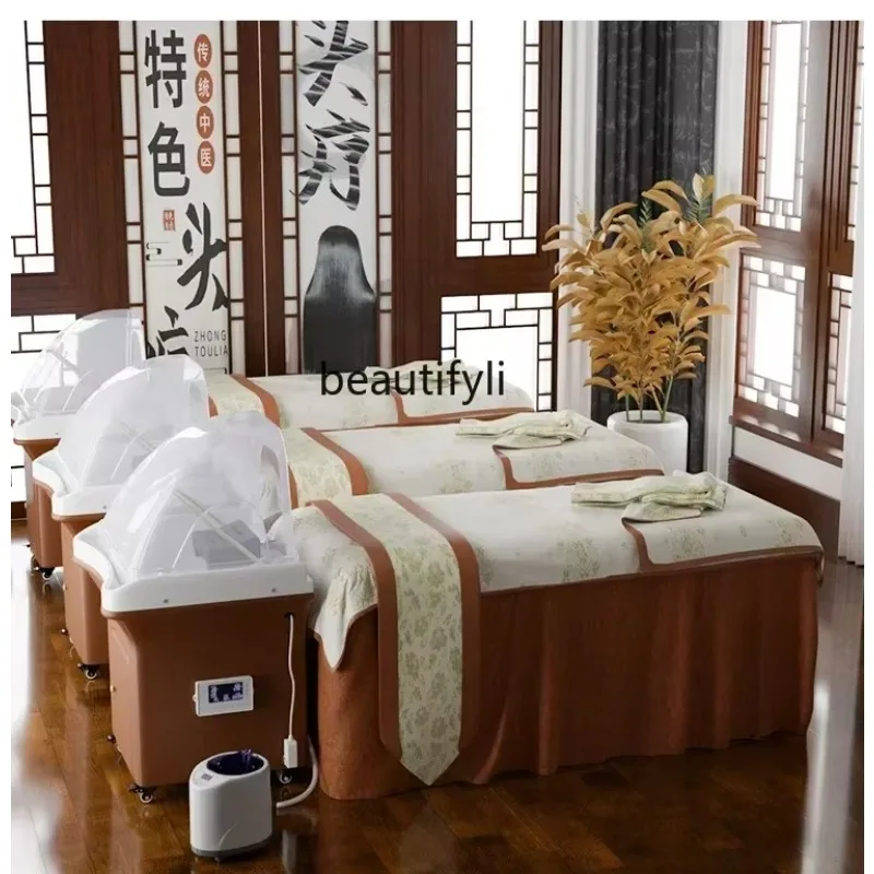 

BJ Beauty Salon Movable Shampoo Chair Hair Care Center Water Circulation Fumigation Hairdressing Physiotherapy Basin