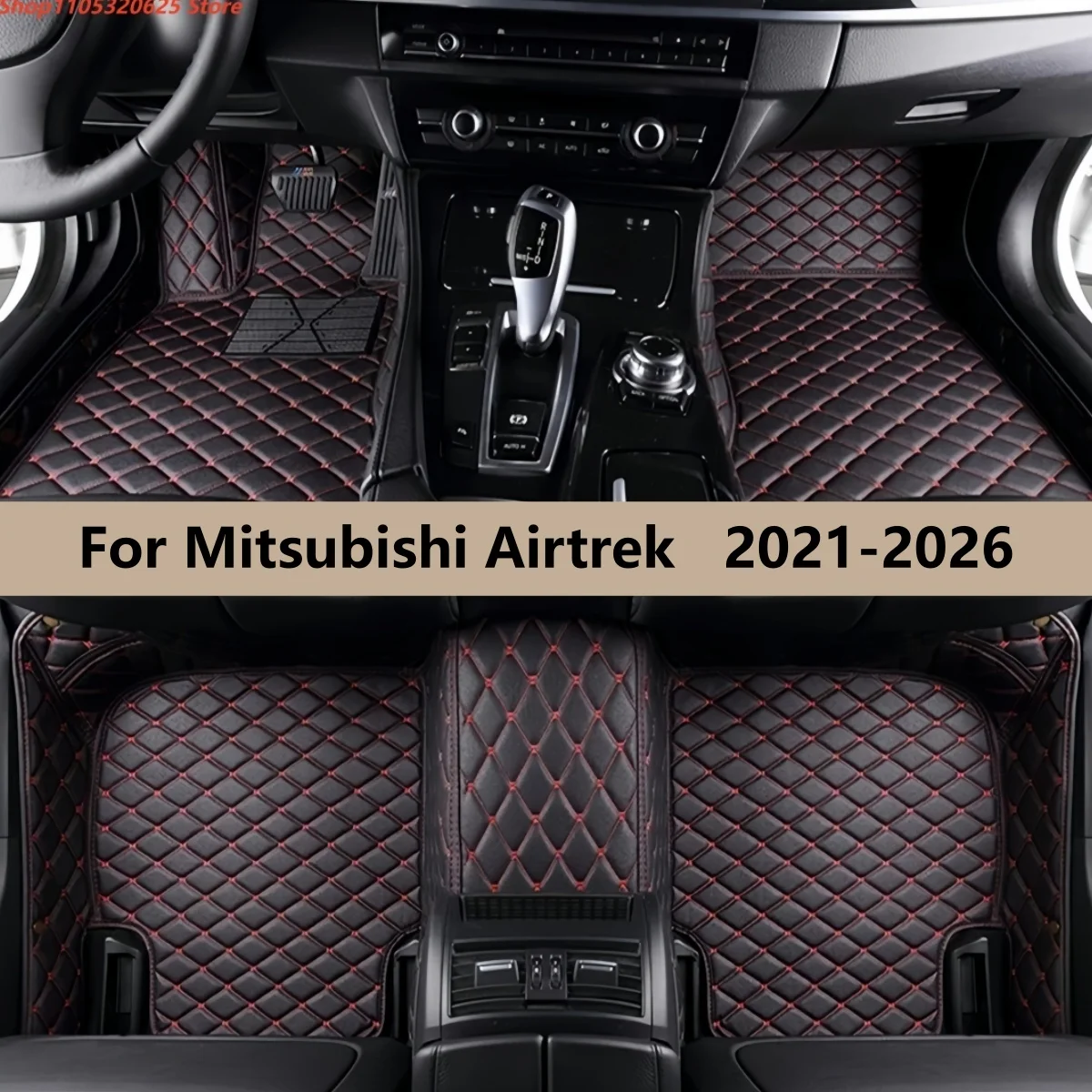 

Автомобильные коврики для Mitsubishi Airtrek 2021-2026: Аксессуары для интерьера автомобиля