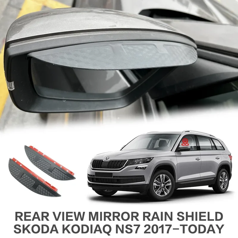 For SKODA Kodiaq Leaf Rear view mirror rain shield,Rear view mirror for rain protection