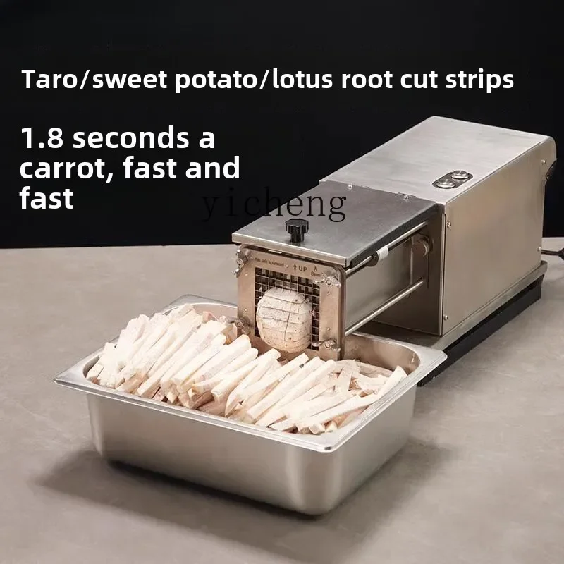 TQH large thrust French fries cutting machine electric strip cutting machine potato cucumber taro carrot lotus root push machine