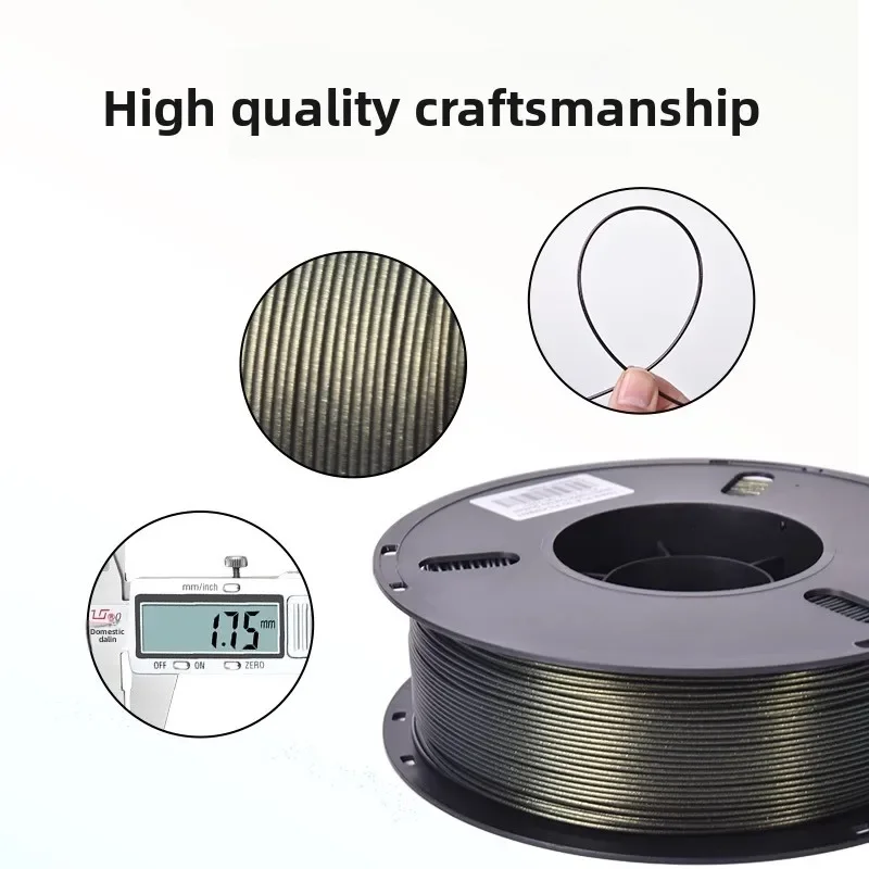 3D Printing Aesthetic Consumables Colorful PLA Starry Sky Flash Point Consumables Chameleon