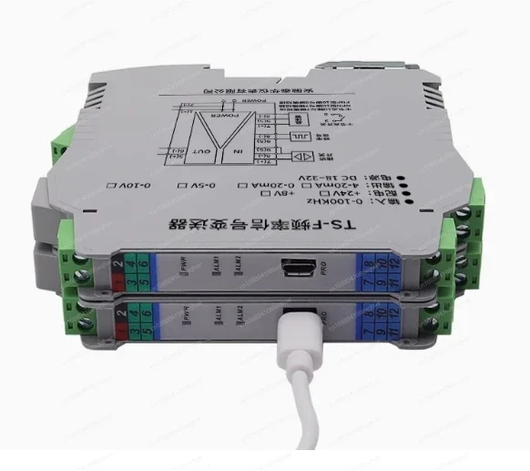 TS-F pulse square wave frequency conversion analog module Hz signal change 4-20mA NPN proximity switch speed measurement