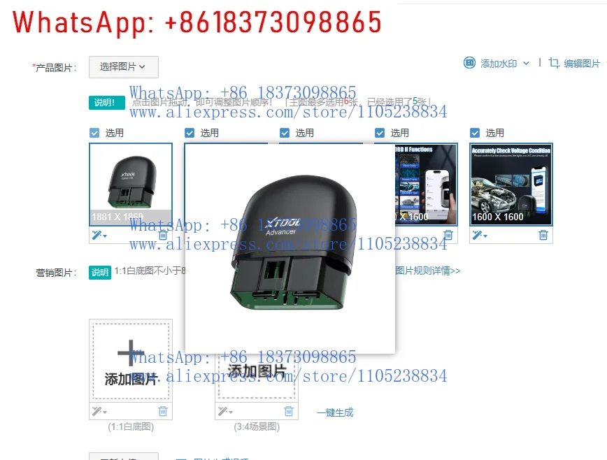1Pcs Xtool AD20 Pro…