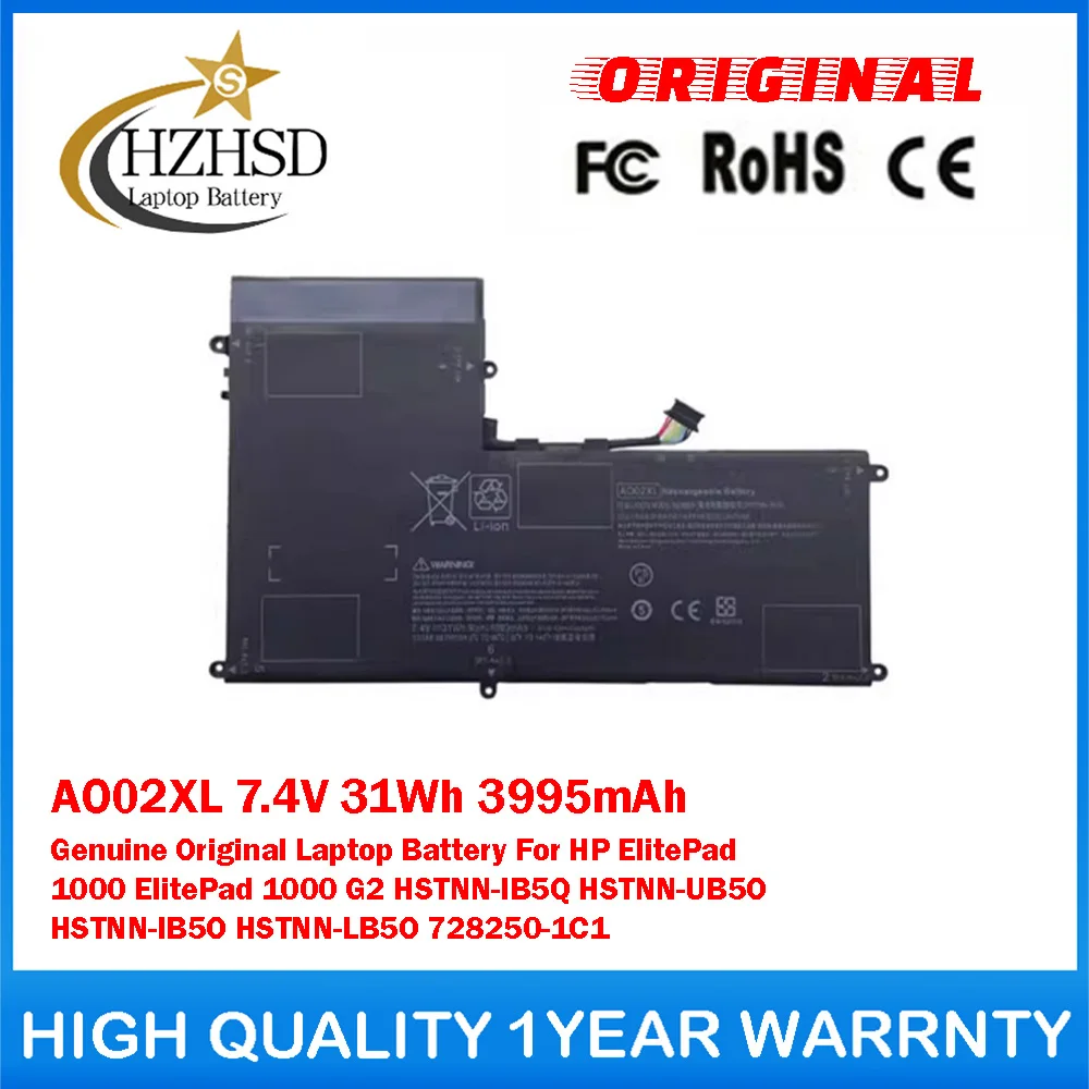 AO02XL 7.4V 31Wh 3995mAh Genuine Original Laptop Battery For HP ElitePad 1000 ElitePad 1000 G2 HSTNN-IB5Q HSTNN-UB5O HSTNN-IB5O