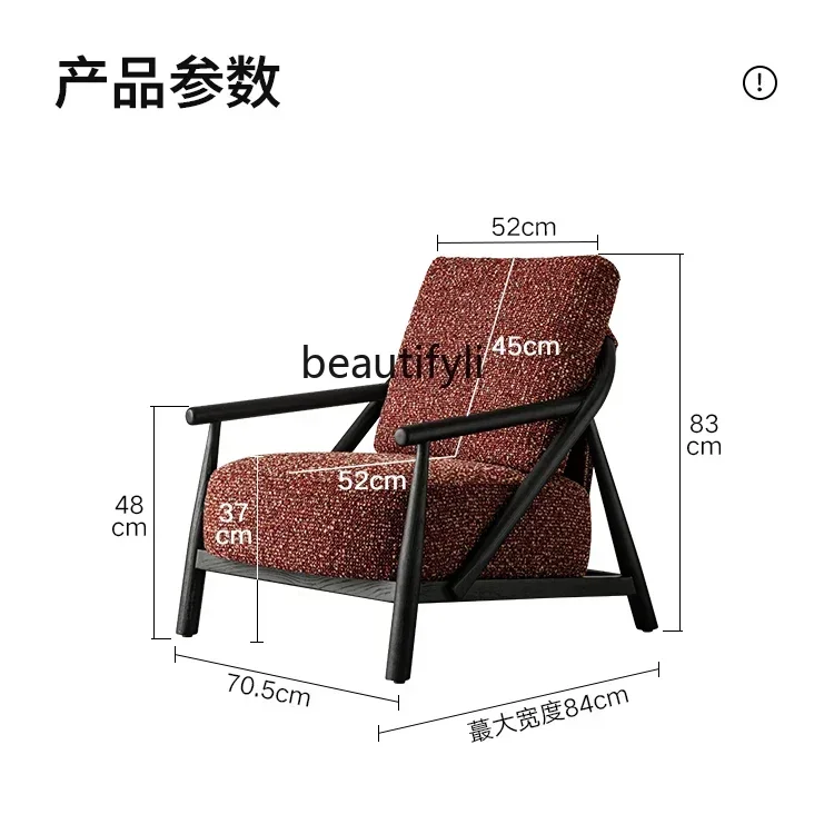 LJYSolid木製シングルソファチェア モダンシンプルアームチェア リビングルーム バルコニー ファブリックレジャーチェア