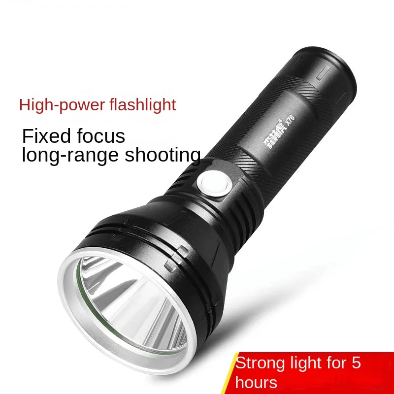 X76 Strong Light Flashlight Charging LED Long Range High Brightness Waterproof and Self Defense Multi functional Flashlight