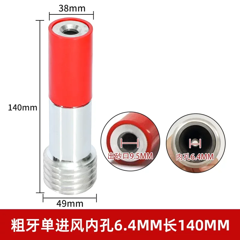 

High pressure sandblasting machine accessories sandblasting tank boron carbide single and double air inlet nozzle