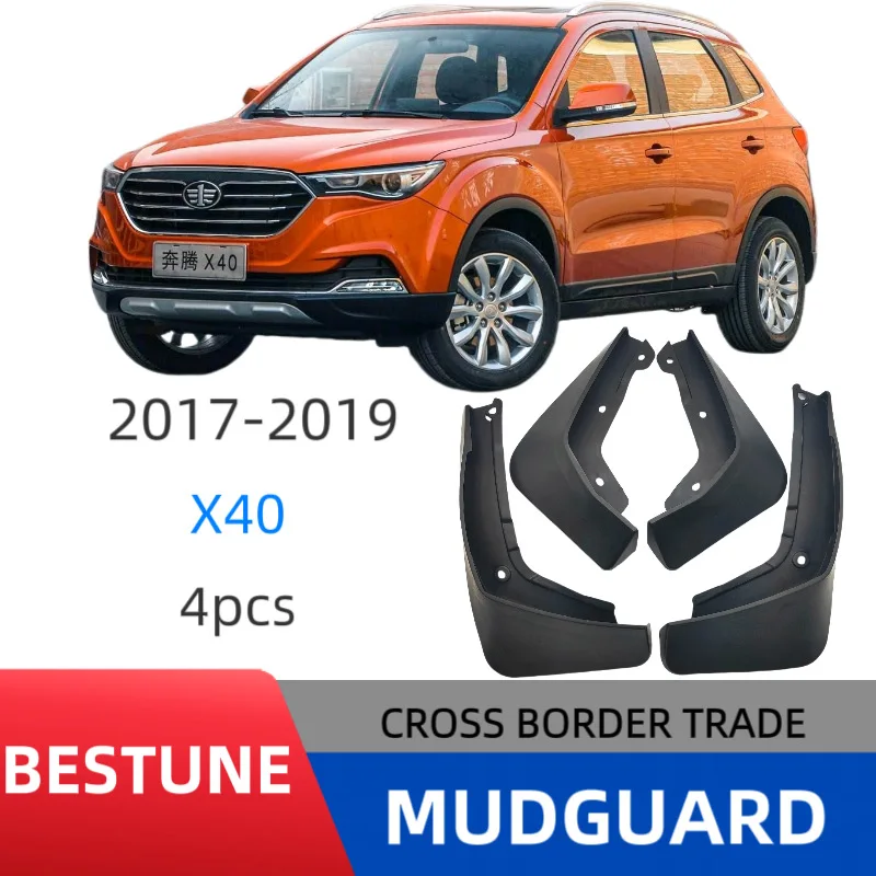 

Suitable for Pentium X40 2017-2019 fender car fender skin modification