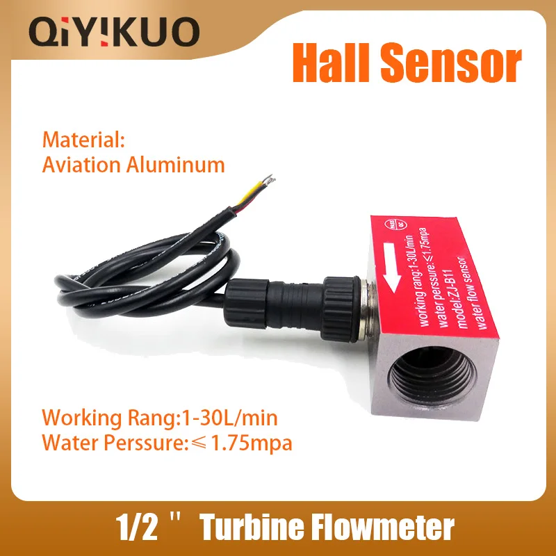 G1/2 Water Flow Sensor High-Precision Turbine Gear Flowmeter Hall 4-Minute Wire B11 Internal Teeth at Both Ends