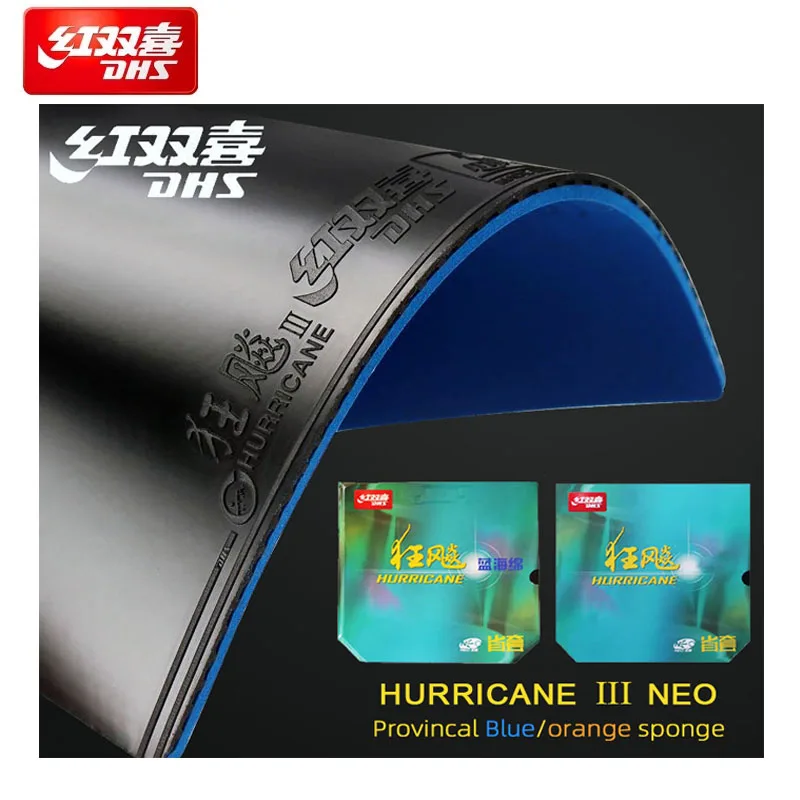 Original DHS Hurricane 3 NEO Provincal Table Tennis Rubber Professional Tacky Ping Pong Rubber with Blue Orange Sponge