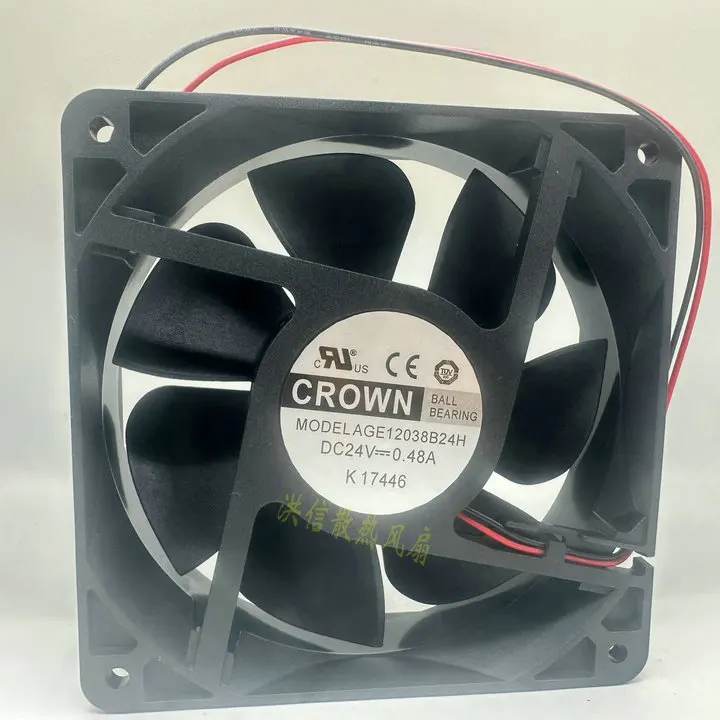

CROWN AGE12038B24H DC 24V 0.48A 120x120x38mm 2-Wire Cooling Fan
